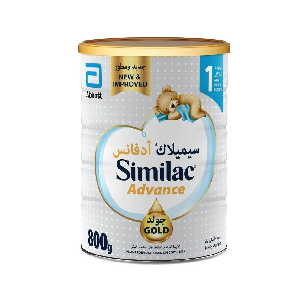 SimilacGold1InfantMilkfrom0-6months-800grams.webp حليب أطفال سيميلاك جولد (1) من 0-6 شهور - 800 جرام - الصورة 1