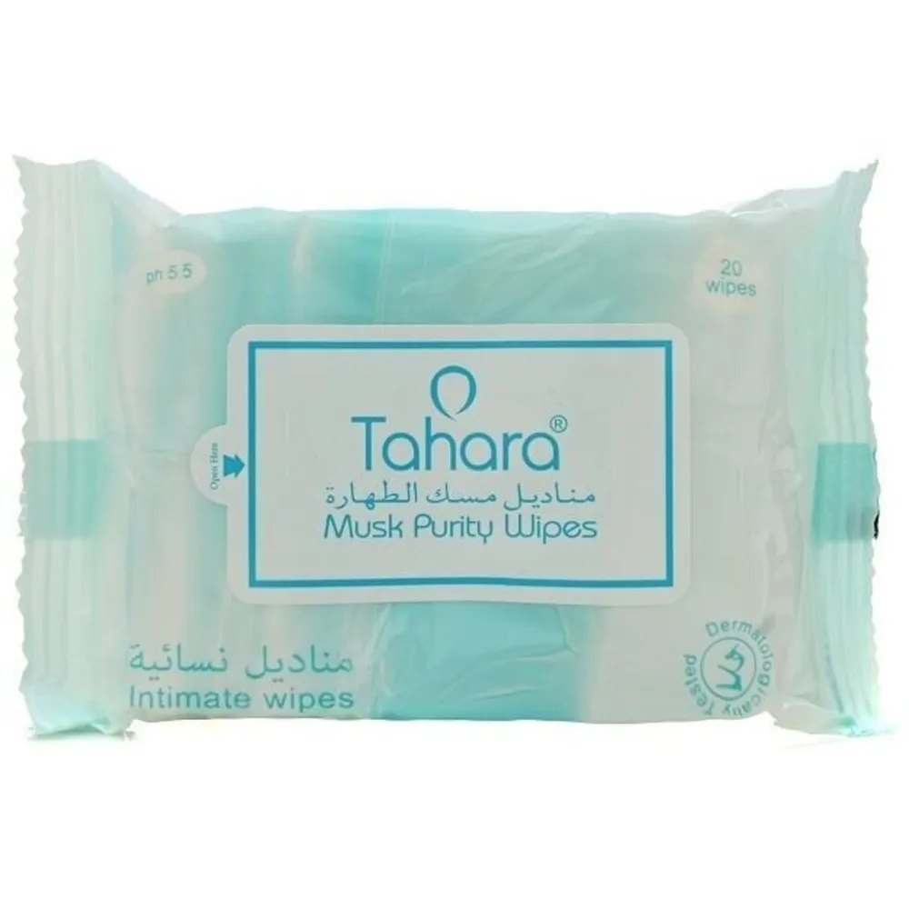 Taharafemininewipes20wipes.webp طهارة مناديل نسائية 20منديل - الصورة 1