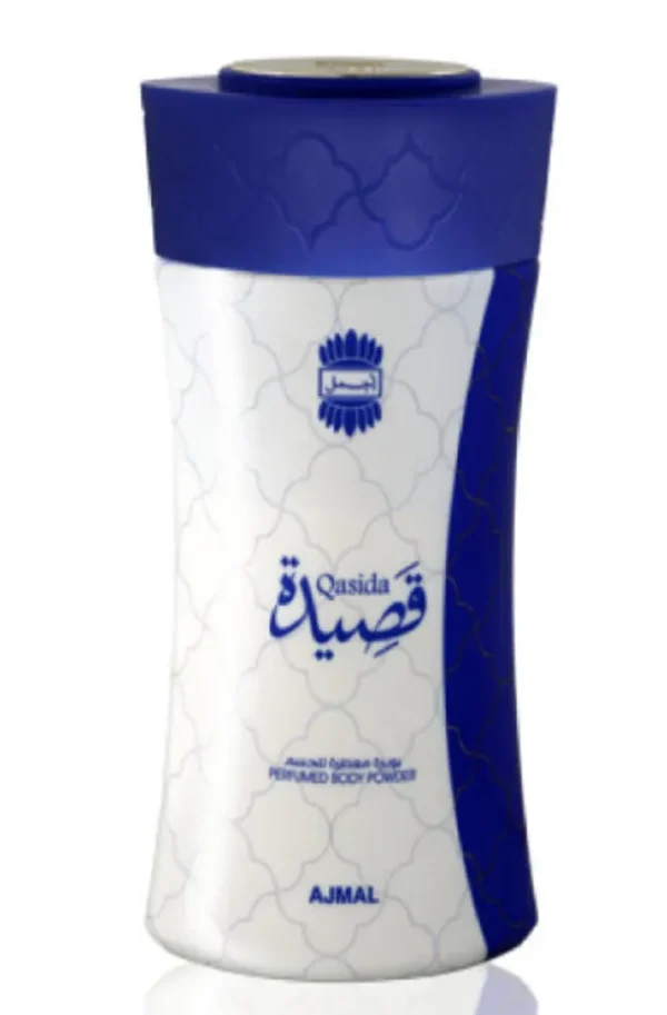 اجمل بودره جسم 80 جم قصيدة