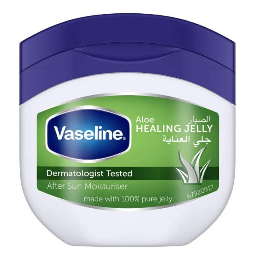 VaselinePetroleumJellyAloeVera100ml.webp فازلين بيتريليوم جلي صبار 100 مل - الصورة 1