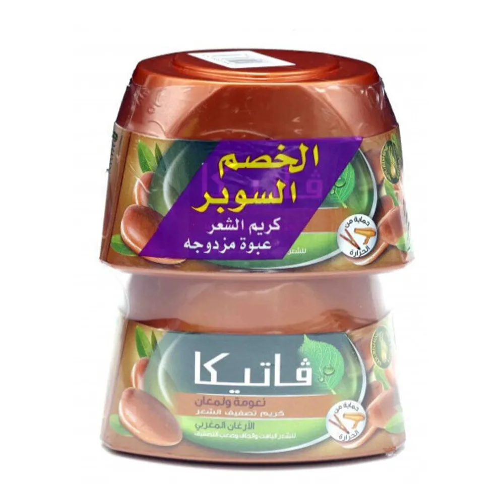 VatikaHairCream140mlUltraMoisturizingTwinPack.webp فاتيكا كريم شعر140مل ترطيب فائق عبوة مزدوجه - الصورة 1