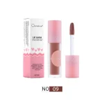جلوس ملمع شفايف من كرستين -CH-L2404-09