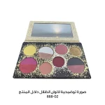 ظل العيون باليت - N°888-02 - غاليور باريس