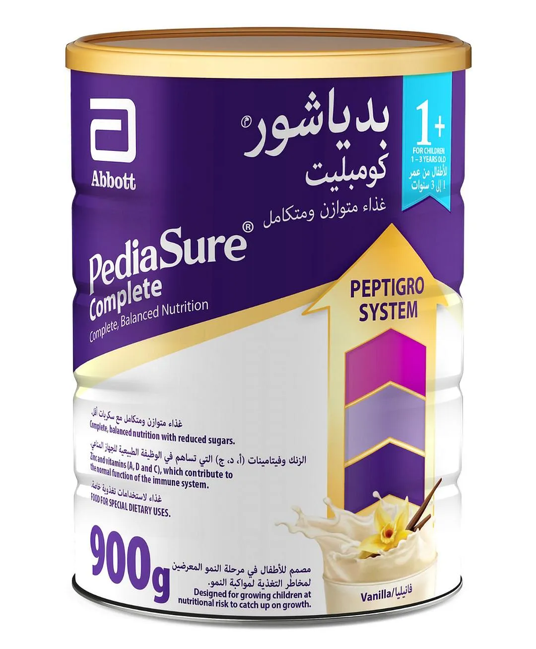 بيدياشور 1 بودرة أطفال بنكهة حليب الفانيليا، 900 غرام بيدياشور 1 بودرة أطفال بنكهة حليب الفانيليا، 900 غرام - الصورة 1