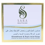 صابونه الجلوتاثيون وحمض الكوجيك لتفتيح الوجه والجسم والمناطق الحساسة من ساره بيوتي , 150 جرام